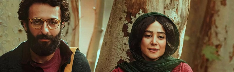 رمانتیسم عماد و طوبی
